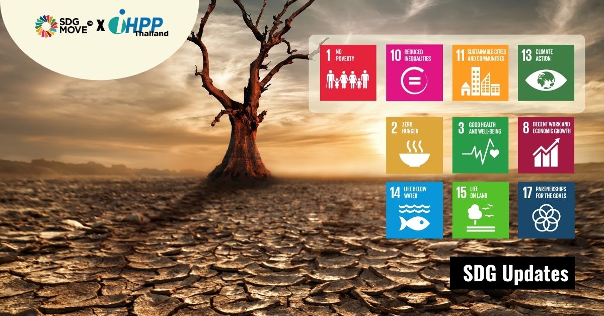 SDG Updates | Climate Migration ไม่ว่าใครก็อาจต้อง ‘ย้ายบ้าน’ เมื่อภัยพิบัติและการเปลี่ยนแปลงสภาพภูมิอากาศทำให้ไม่มีที่อยู่