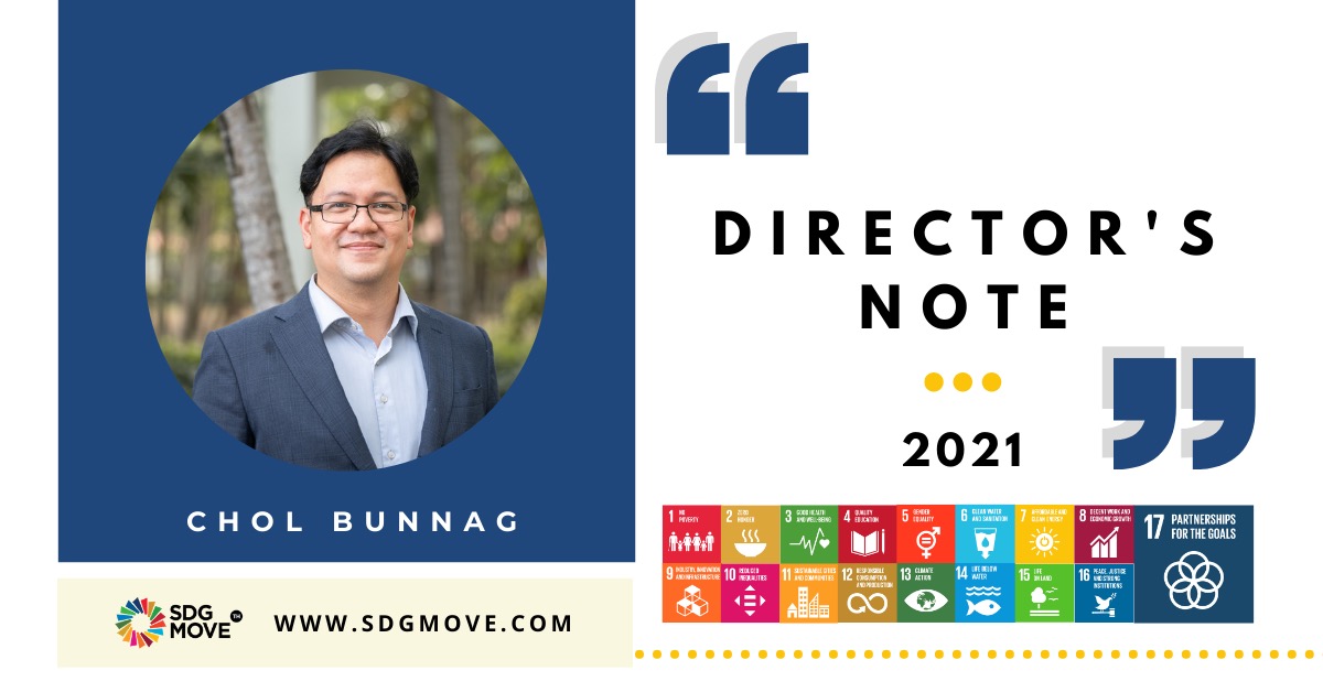 Director’s Note: 01 -โครงการ Area-Needs, สกสว. และ SDG Move