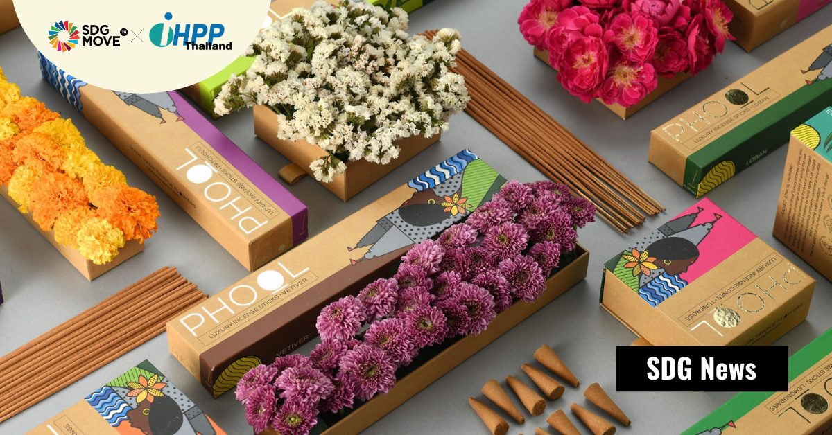 Phool.co รีไซเคิลขยะดอกไม้บูชาเทพเจ้าในแม่น้ำคงคา และสร้างอาชีพให้หญิงด้อยโอกาสในอินเดีย