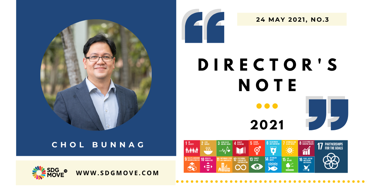 Director’s Note: 03 – ระบบบัญชีข้อมูล สำนักงานสถิติแห่งชาติ และเป้าหมายการพัฒนาที่ยั่งยืน