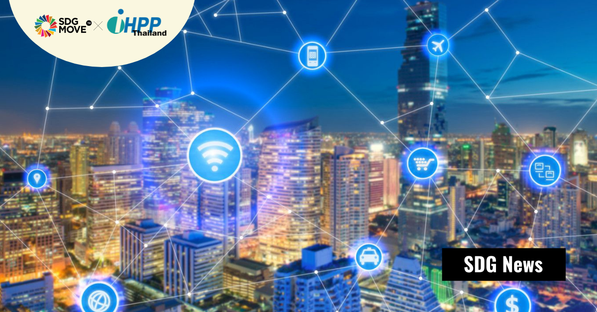 ความสามารถในการเข้าถึงข้อมูลร่วมกันของ Blockchain จะเป็นเครื่องมือสร้าง Smart City ได้อย่างไร ?