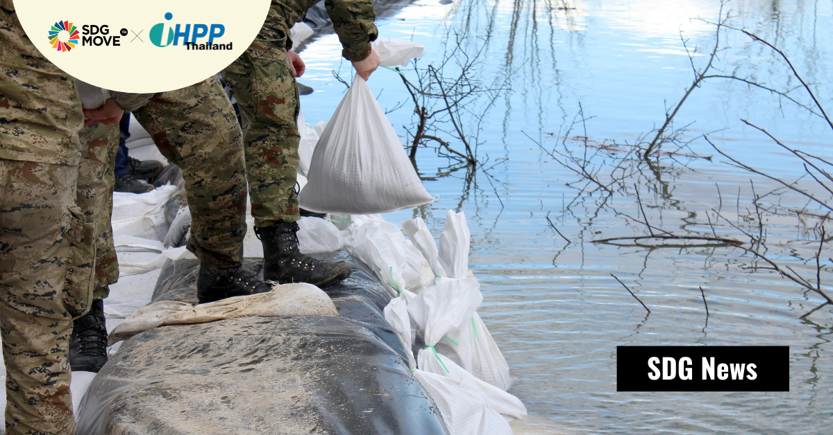 NATO รับรองแผนปฏิบัติการต่อสู้กับ Climate Change ซึ่งเป็นตัวทวีความรุนแรงภัยความมั่นคงระดับโลก