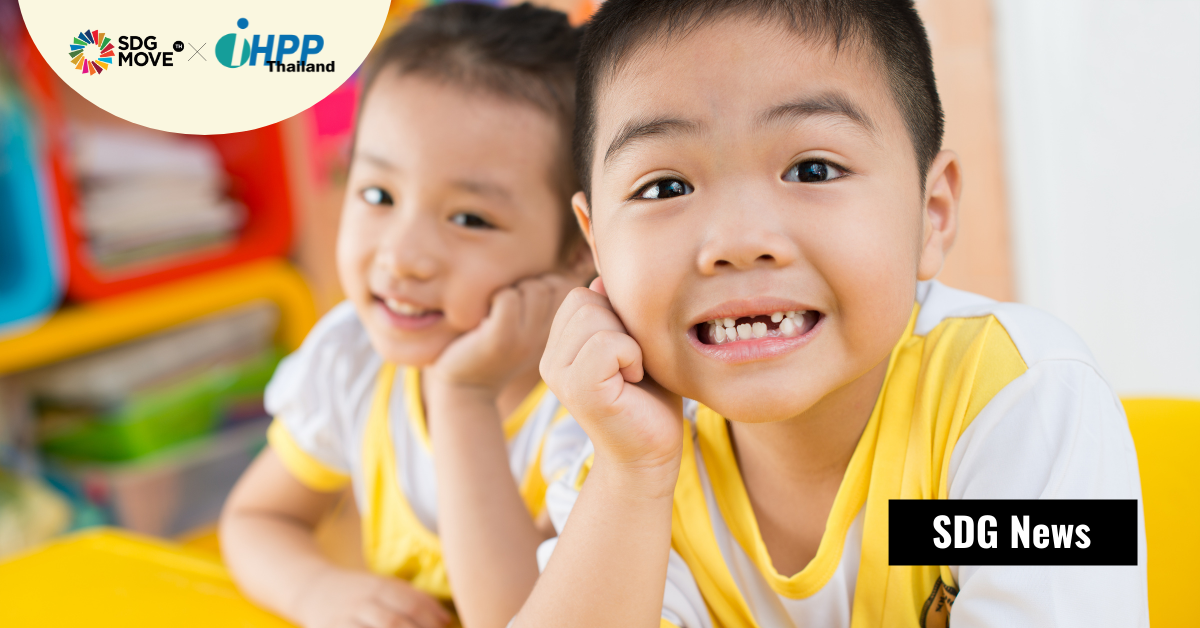 สิงคโปร์ตั้ง ‘ศูนย์วิจัย CHILD’ ศูนย์วิจันด้านสุขภาพจิตและพัฒนาการของเด็กเล็กแห่งแรกในเอเชีย
