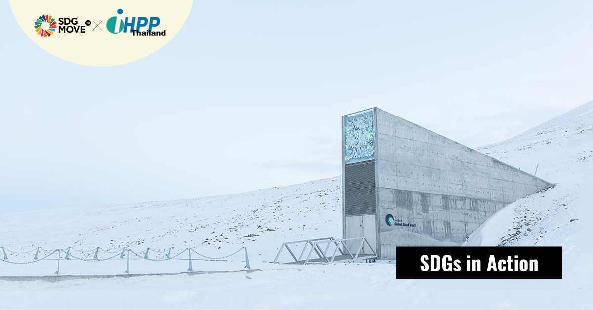 Svalbard Global Seed Vault อุโมงค์นิรภัยเมล็ดพันธุ์ ปราการสุดท้ายของความมั่นคงทางอาหารของมนุษยชาติ