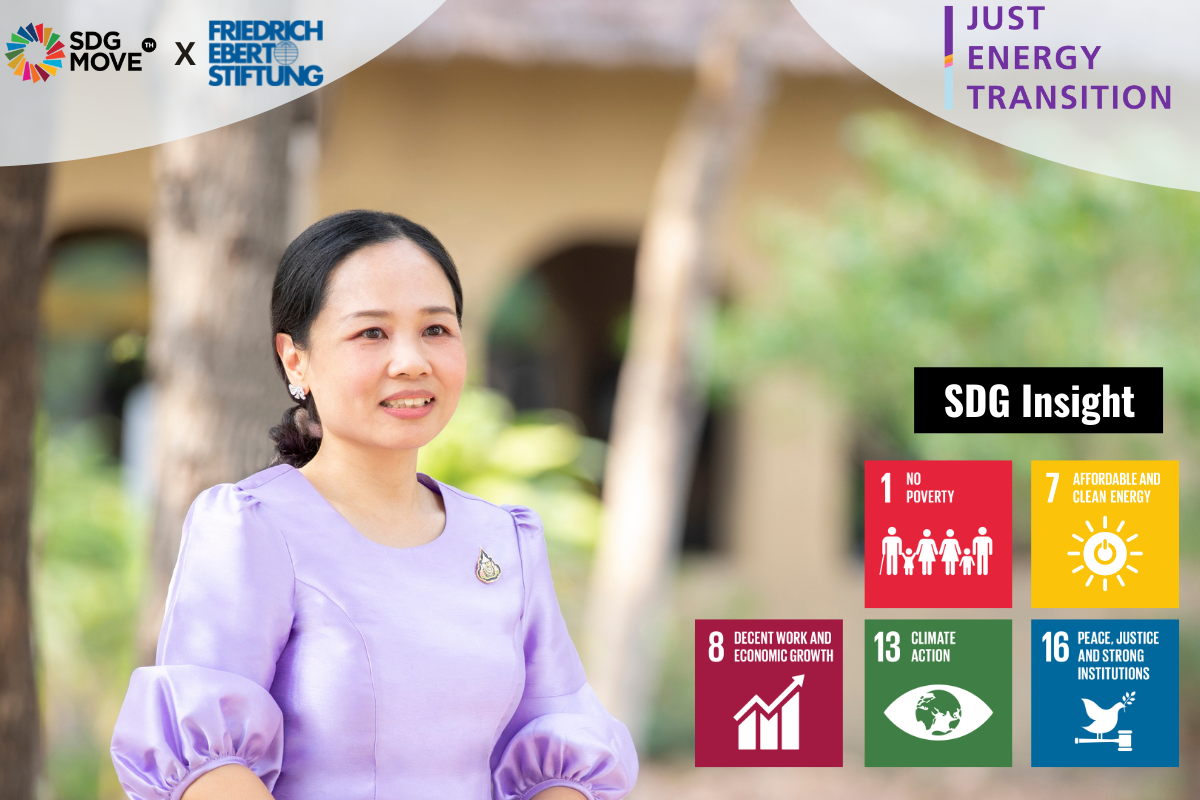 SDG Insights | ตรวจข้อสอบการเปลี่ยนผ่านที่เป็นธรรมของพลังงานไทย ผ่านสายตา รศ.ดร.กิริยา กุลกลการ (EP.3)