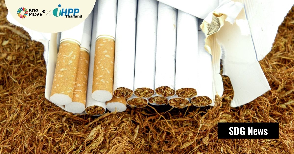 รัฐสมาชิก COP9 เสนอเป้าหมายระดมเงินทุน 50 ล้าน US$ ผลักดันมาตรการควบคุมยาสูบให้สำเร็จตาม WHO FCTC