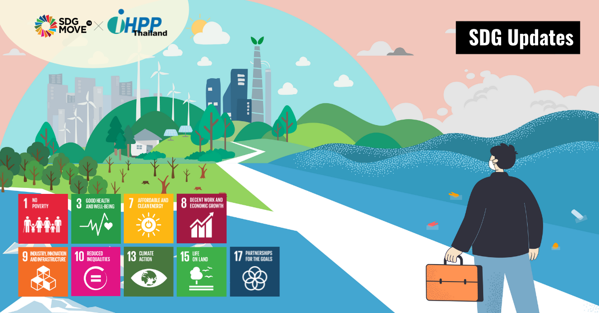 SDG Updates | เมื่อความเสี่ยงหลักของทศวรรษคือการเปลี่ยนแปลงสภาพภูมิอากาศ – สรุปประเด็นสำคัญในรายงาน Global Risks Report 2022