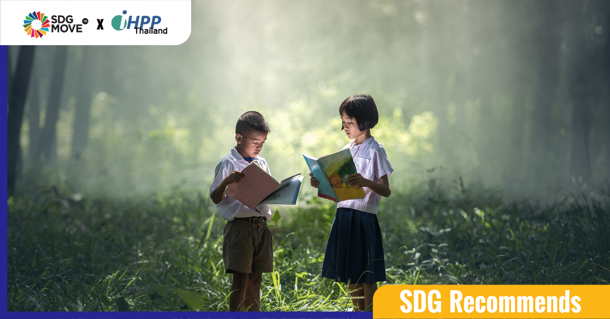 รู้จัก SDG15 ผ่านลิสต์หนังสือภาษาอังกฤษที่คัดสรรโดย UN  เนื้อหาอ่านสนุก เสริมความรู้ เหมาะกับเด็กอายุ 6-12 ปี