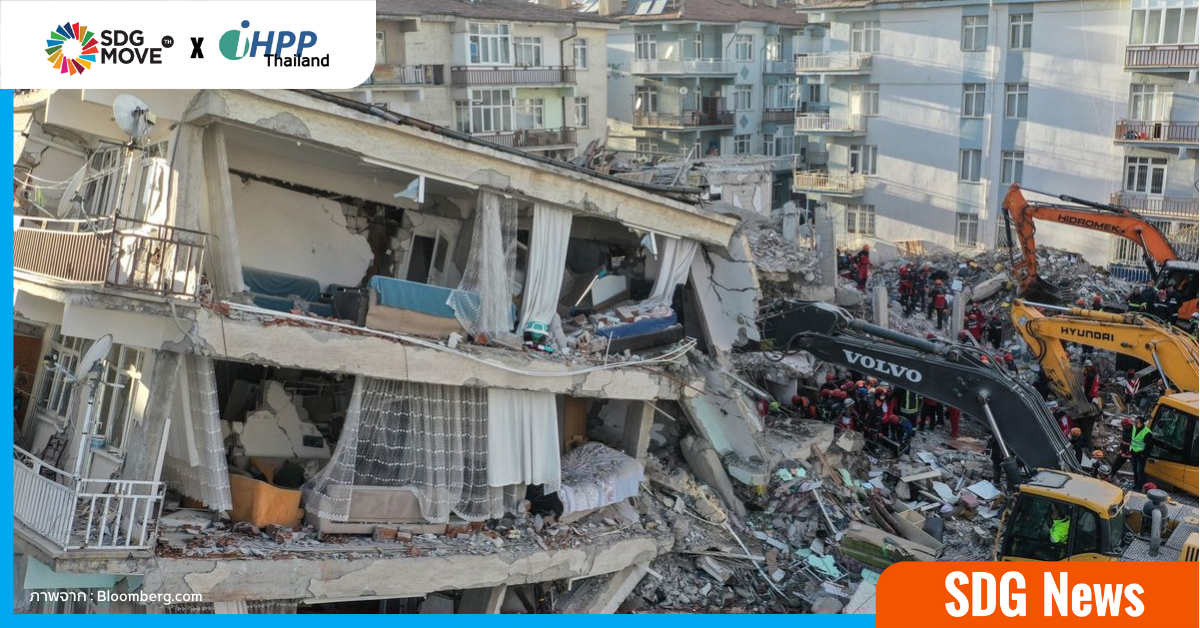 แผ่นดินไหวตุรกี-ซีเรีย สร้างความเสียหายอย่างรุนแรง คร่าชีวิตผู้คนกว่าสามหมื่นราย
