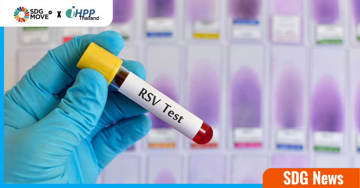 สหรัฐฯ อนุมัติวัคซีนป้องกันไวรัส RSV ตัวแรกของโลก ก้าวสำคัญของการป้องกันโรคระบบทางเดินหายใจในผู้สูงอายุและเด็กอายุต่ำกว่า 5 ปี