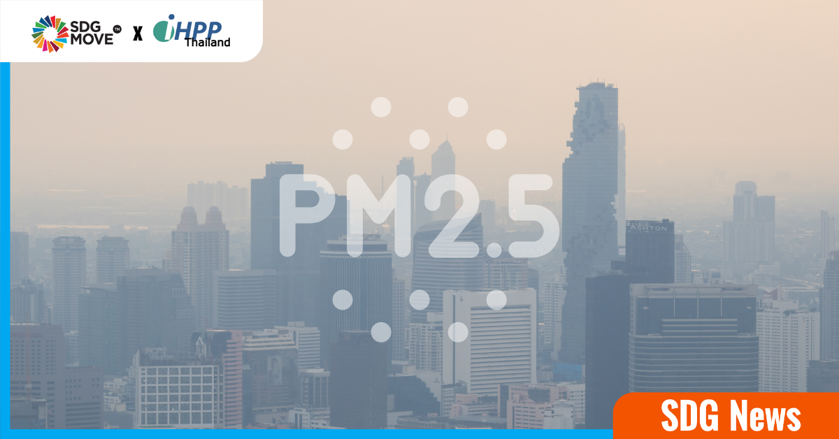 ฝุ่น PM2.5 คุกคามสุขภาพประชาชนอย่างหนัก ผลตัวชี้วัดแผนวาระฝุ่นแห่งชาติ พุ่งสูงขึ้นในปี 2566