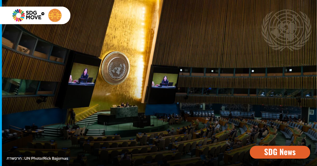 สรุปท่าทีไทยบนเวที UNGA 80 สะท้อนปัญหาสันติภาพ-ความมั่นคง ชูประเด็นสิทธิมนุษยชน สิทธิสตรี และสุขภาพ เพื่อความยั่งยืนทุกมิติ