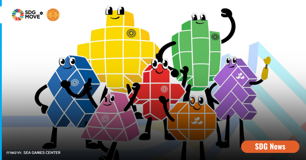 ‘Green SEA Games’ และ ‘Sustainable Paralympics’ ความมุ่งมั่นที่จะ ‘ยั่งยืน’ ของวงการกีฬาอาเซียน 